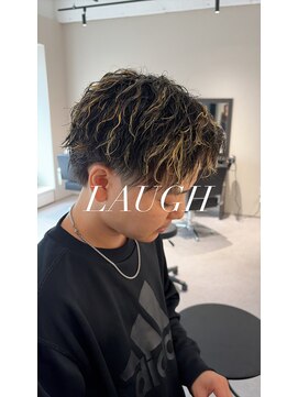 ラフ(LAUGH) ツイストスパイラル