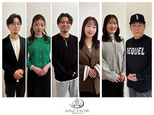 ANCHOR welinaスタッフごとのこだわりをご紹介します!