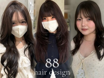 エイティエイト(88)の写真