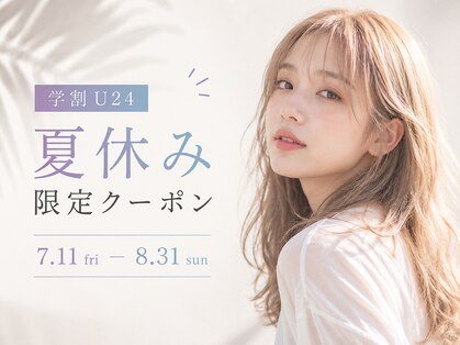 シエル 大名店(CIEL)の写真