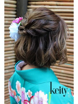 ケイティ(Keity) ハーフアップ【TEL予約でお得】セット￥2300→￥2100