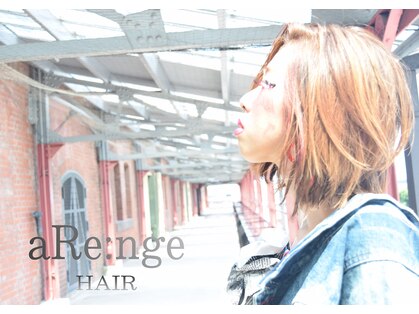 アレンジヘアー(aRe:nge HAIR)の写真