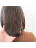《ご新規様》カット+プラチナカラー+プレミアムTR￥14850