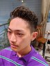 好印象メンズカット+超音波ケラスターゼトリートメント ￥8250→￥6600