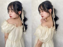 ピヌ(pinue)の雰囲気（可愛いを叶えるお手伝いさせて頂きます）