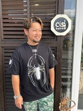 シエル ヘアアンドピース(Ciel hair peace) 岡部 隆司