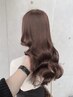 【当店オリジナルの髪質改善をご体験ください】髪質改善ケア【髪質改善】