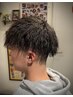 パイルツイスト
