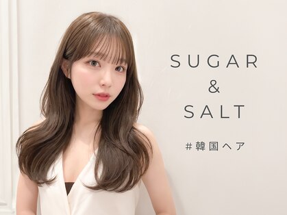シュガーアンドソルト(SUGAR&SALT)の写真