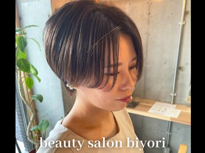 ビヨリ(biyori)の写真