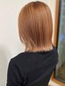 カット+ブリーチありダブルカラー+ハホニコトリートメント+marbb　￥23,650
