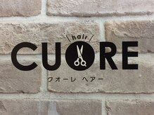 クオーレヘア