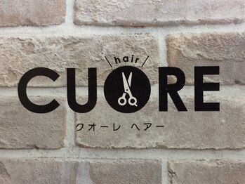 クオーレヘアの写真/メンズもレディースも大歓迎!健康髪フローディアで、アットホームな上質空間☆
