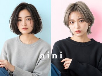 aini 京橋店【アイニ】【9月26日 NEW OPEN（予定）】の写真/ミリ単位までこだわり扱いやすいショートStyleならainiにお任せ♪再現性抜群と満足度◎