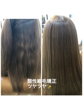 クオーレ(CUORE) 酸性縮毛矯正　髪質改善