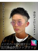 ラウンドジェットショートスタイル