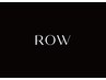 【ROW 吉祥寺】メンズコースはこちらより↓↓↓