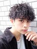 【メンズ】カット+波巻きスパイラルパーマ￥14000[メンズ/メンズパーマ/原宿]