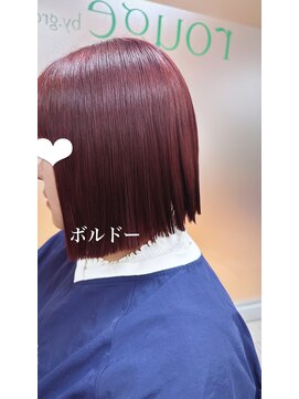 ルージュバイグルーブ(rouge.by.groove) ダブルカラー◯ボルドー