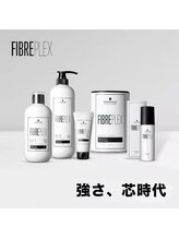 FIBER PLEX【ファイバープレックス】