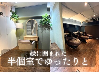 スクエアウーノ 博多(SQUARE*UNO HAKATA)の写真