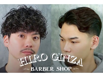 HIRO GINZA BARBER SHOP 広島本店【ヒロギンザ バーバーショップ】【3/19 OPEN予定】の写真