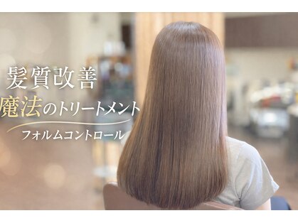 アルファ 深井店(ALPHA)の写真