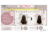 【梅雨対策♪】カット+シャンプー+ホームケアSET¥8250⇒¥7700