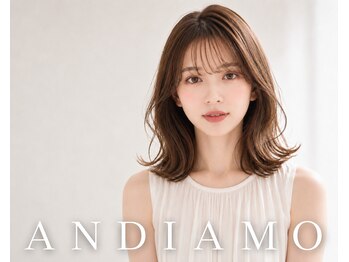 アンディアーモ カリーノ(andiamo carino)の写真/似合うが見つかる！パーソナルカラー診断で理想の自分に♪