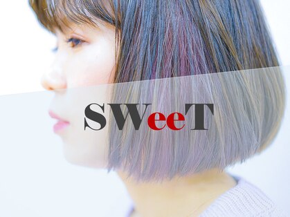 美容室 スウィート(SWeeT)の写真