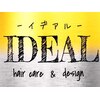 イデアル 夙川店(IDEAL)のお店ロゴ