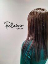 プレジール(plaisir) グラデーションカラー