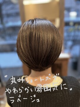 カルナ バイ カリス(CARNA by Charis) 丸みショート/ラベンダーブラウン