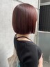 【ご新規さま限定＊人気】カット＋フルカラー＋クイックトリートメント