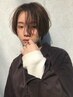 【ご褒美/新規オススメNo.1】カット＋イルミナカラー＋4stepトリートメント