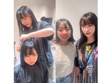 シェノン 奈良橿原店(CHAINON)