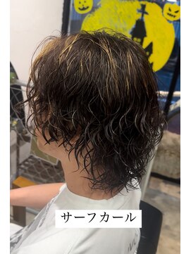 サニーサイドアップ 大宮(Sunny side up) サーフカール