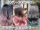 アヤナ バイ アヤラ(ayana by ayala)の写真