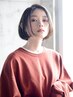 【髪質改善】お手入が楽♪カット+ナチュラルストレート+tr￥13200