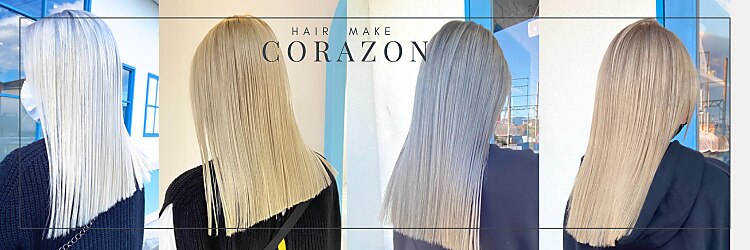 ヘアーメイク コラソン(hair make corazon)のサロンヘッダー