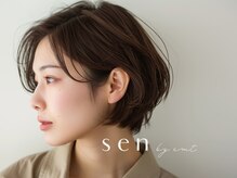 セン バイ エント(sen by emt)