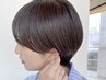 カット+2stepトリートメント￥6600[自由が丘駅/自由が丘/ショート/ボブ]