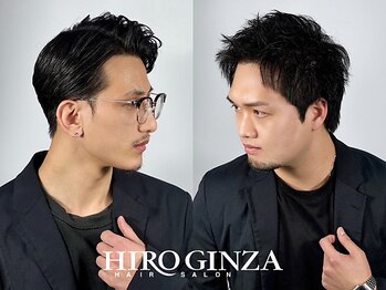 ヒロギンザ 五反田店(HIRO GINZA)の写真/【最終受付21時/個室】1ミリに差が出るBARBERスタイル*カジュアルからフォーマルまでお任せ[五反田駅]