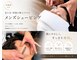 エアストバイエス(erst by es)の写真