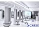 ソア 福山駅前(SOAH)の写真