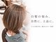 アッシュ 豊田店(Ash)の写真