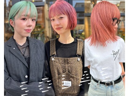 ソラス(SOLAS)の写真