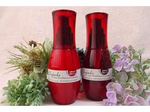 エルジュダキレイを守る、ダブルの魅力！「ダメージケア」＋「紫外線カット」の新習慣