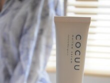 【COCUU】Infinityが選んだスタッフお勧めのホームケア/スタイリング商品☆