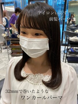 アピッシュ ギンザ(apish ginza) tomo ワンカールパーマ　きれいに流れる前髪パーマ